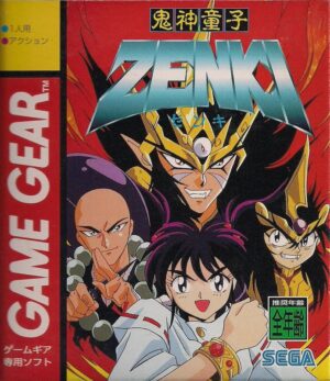 Kishin Dōji Zenki