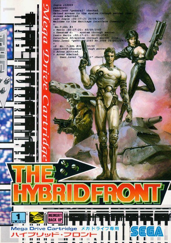 The Hybrid Front
