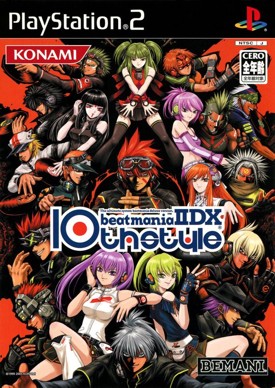beatmania IIDX 10th style
