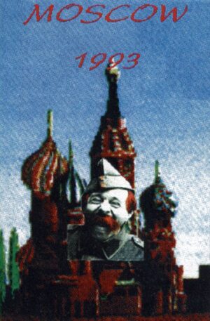 Moscow 1993