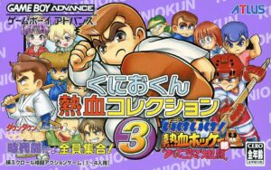 Kunio-kun Nekketsu Collection 3