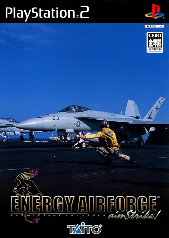 Energy Airforce: aimStrike!