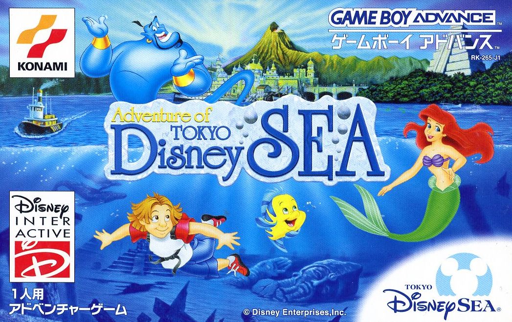 Adventure of Tokyo Disney SEA