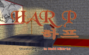 Harp Vol. I