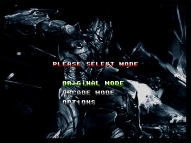 Gunlord - Image 4