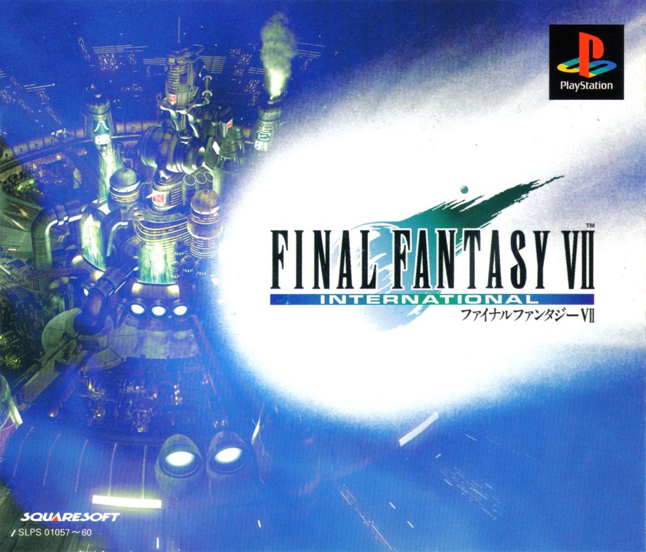 Final Fantasy VII International