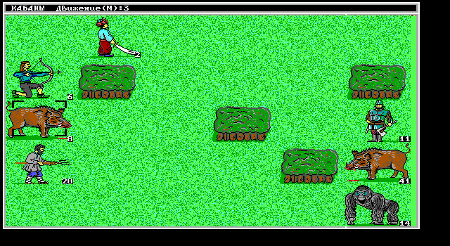 King's Bounty 2 ā screenshot 2