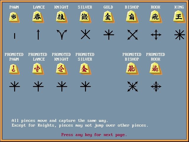Shogi Master — screenshot 2