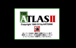 The Atlas II