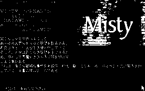 Misty Vol.5