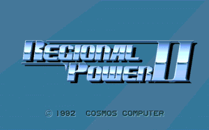 Regional Power II