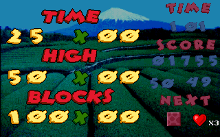 Throwland — screenshot 1