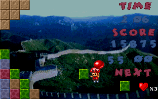 Throwland - Image 4