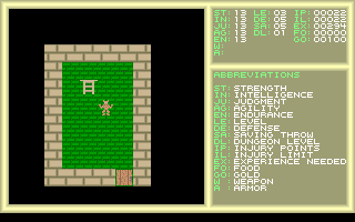 Silmar โ screenshot 2