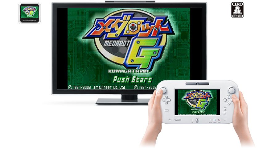 Medabots AX: Rokusho Ver.