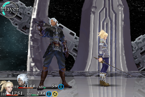 Chaos Rings — screenshot 1