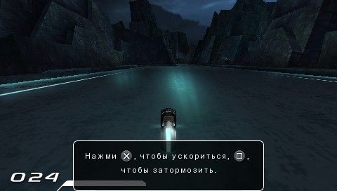 Tron: Evolution - The Video Game - Image 4