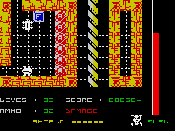 Hideous — screenshot 1