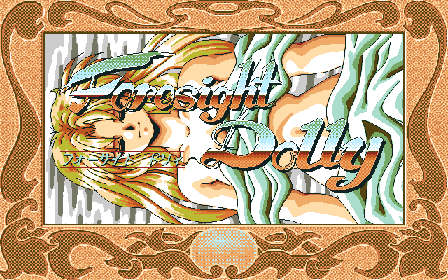 Foresight Dolly