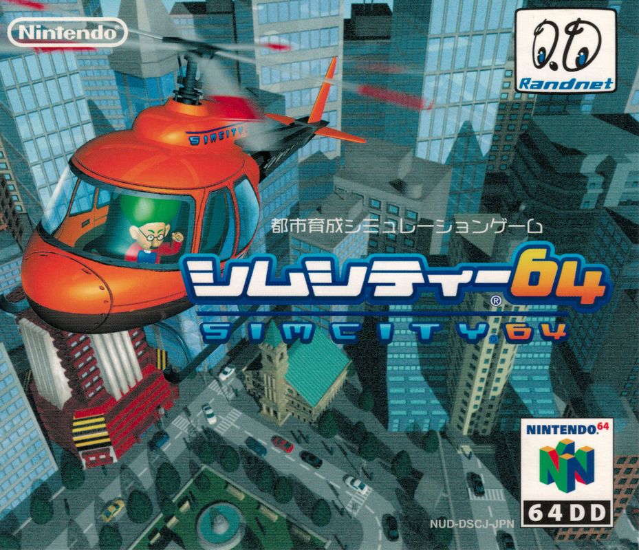 SimCity 64