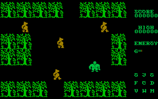 The Lands of Havoc — screenshot 2