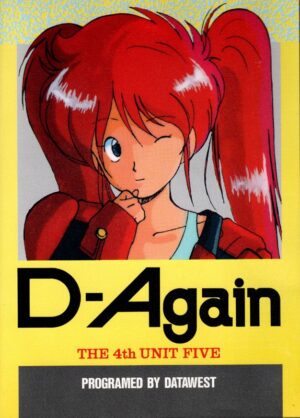D-Again: The 4th Unit Five