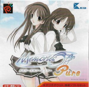 Memories Off: Pure