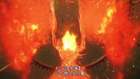 Final Fantasy: Type-0 HD - Image 5