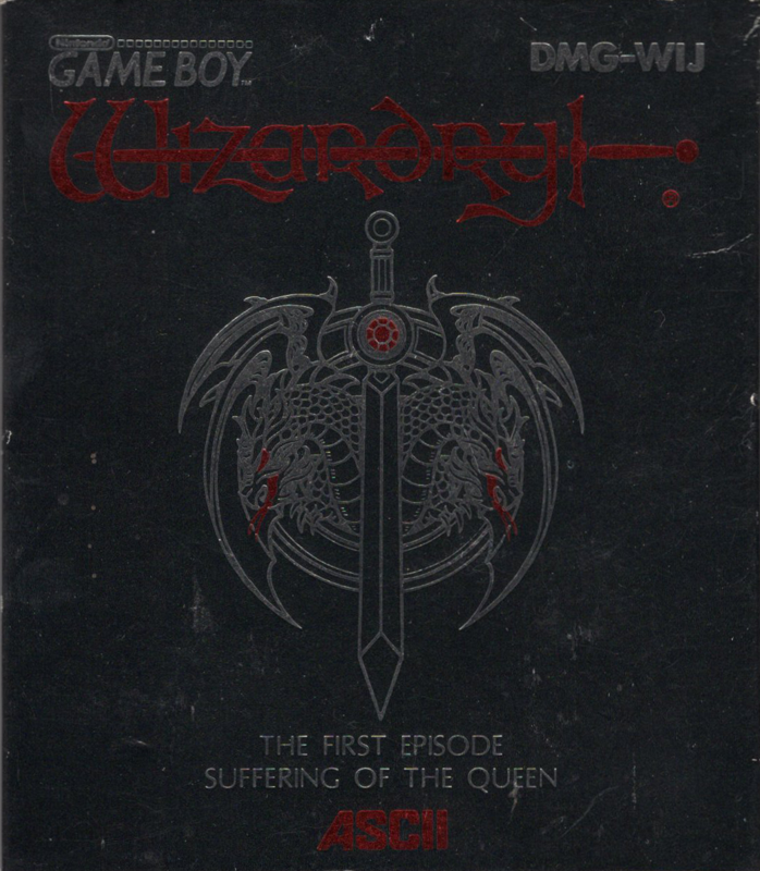 Wizardry: The First Episode - Suffering of the Queen