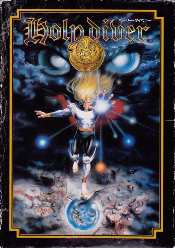 Holy Diver cover art for NES.