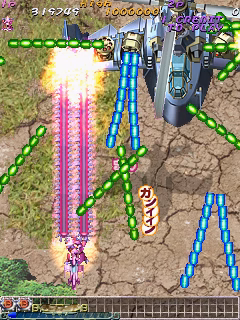 Muchi Muchi Pork!: Just a regular enemy in the last stage
