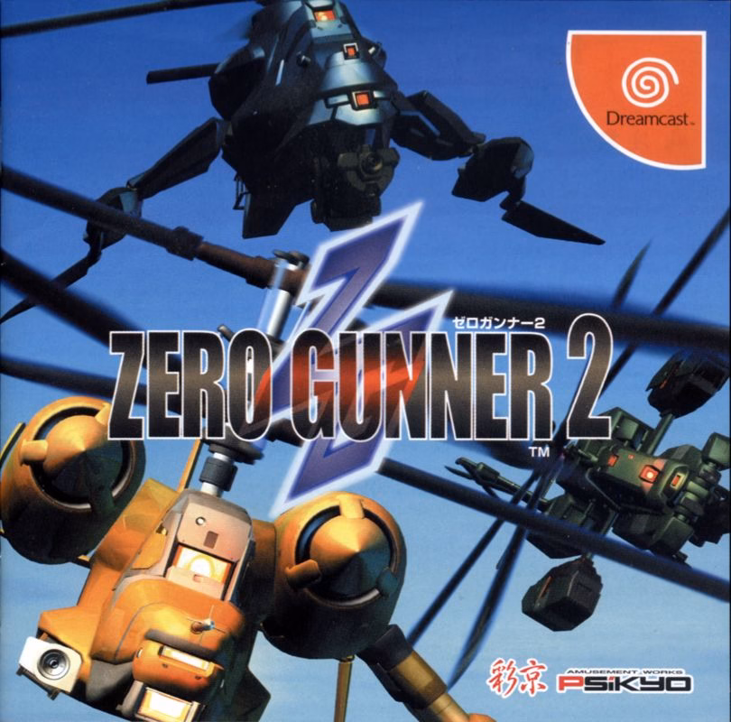 Zero Gunner 2 for Dreamcast, front cover