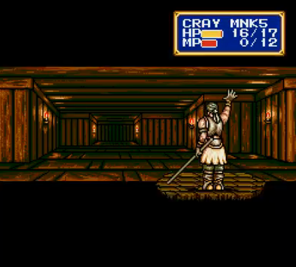 Close-up battle animations give Shining Force CD its colorful 16-bit personality.